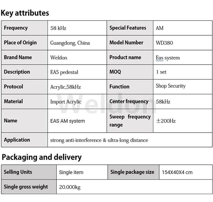 58khz Wide Detection Range System Acoustic Magnetic System Security Door System Antenna EAS Pedestal for Clothes Store