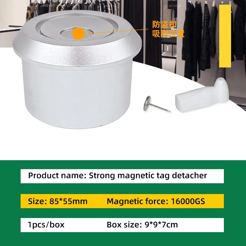 16000gs digital product security tag remove with magnet - Image 2