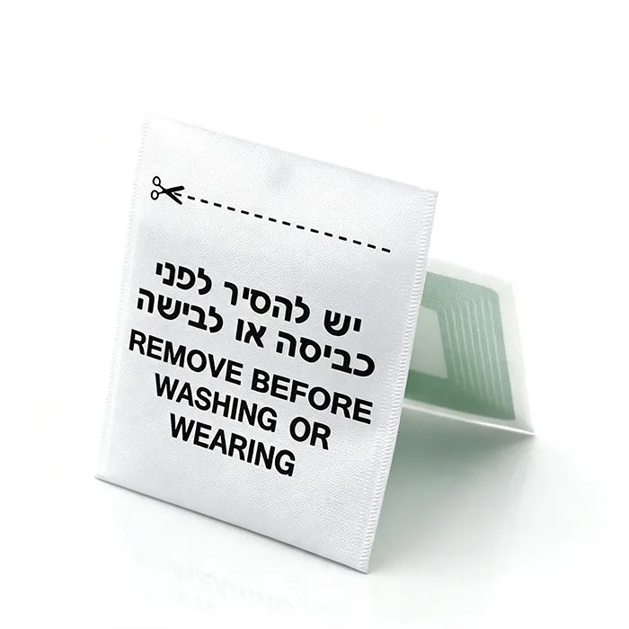 White Customizable 8.2Mhz Woven For Clothing Towel Bedding Anti-Theft Am Eas Label - Image 5