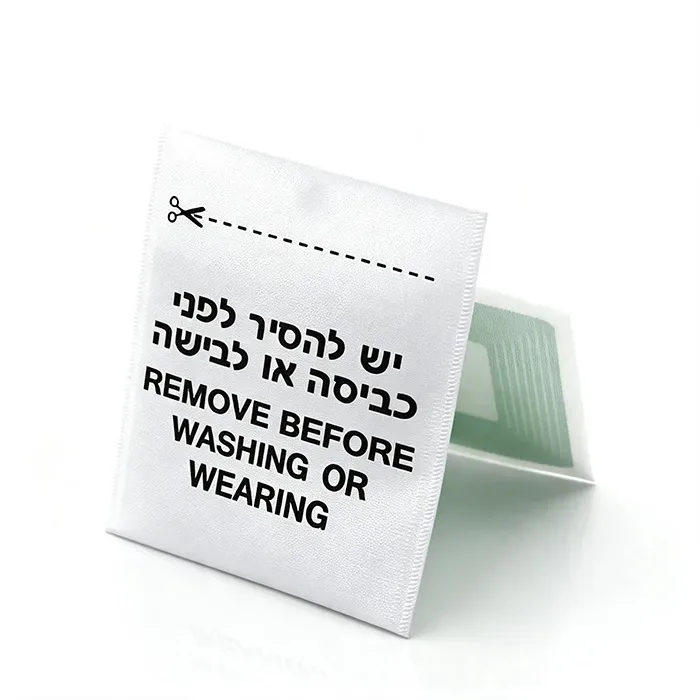 White Customizable 8.2Mhz Woven For Clothing Towel Bedding Anti-Theft Am Eas Label