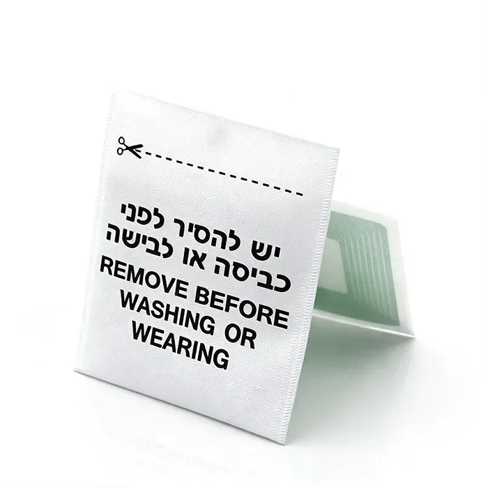 White Customizable 8.2Mhz Woven For Clothing Towel Bedding Anti-Theft Am Eas Label