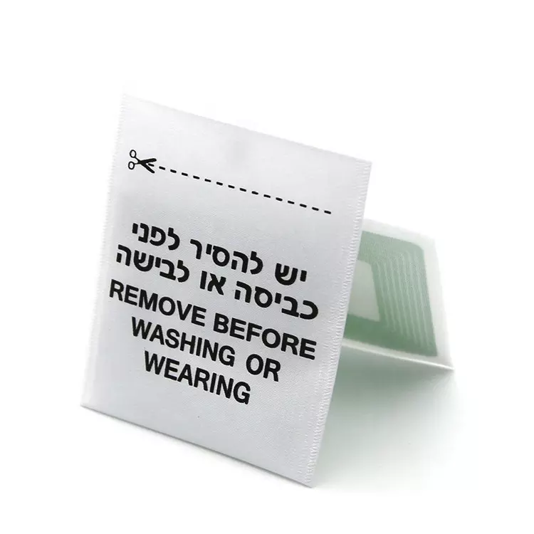 White Customizable 8.2Mhz Woven For Clothing Towel Bedding Anti-Theft Am Eas Label