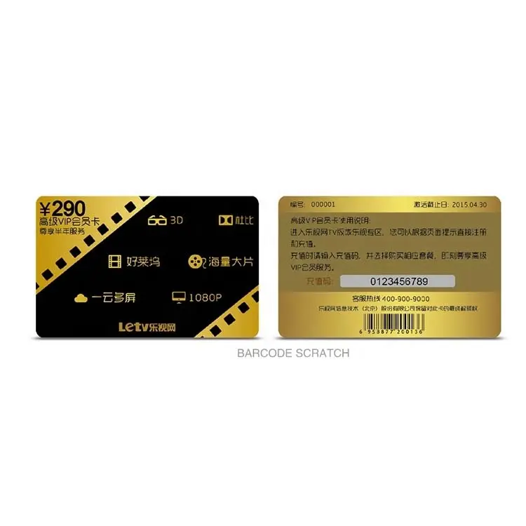 Wholesale Customized 13.56Mhz Rfid Card Smart Chip Card - Image 3